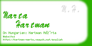 marta hartman business card